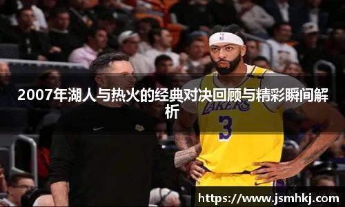 球盟会体育