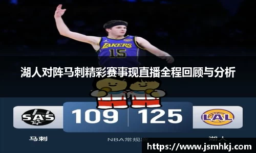 qm球盟会