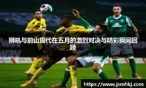 qm球盟会