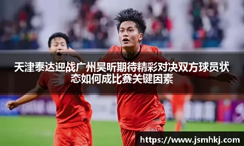 qm球盟会