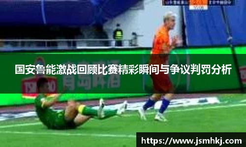 qm球盟会