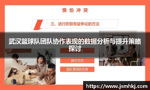 球盟会qmh