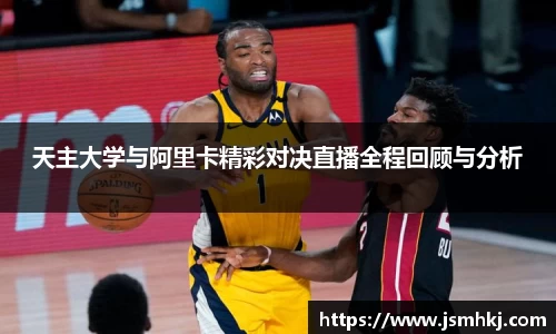 qm球盟会