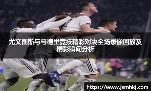 qm球盟会
